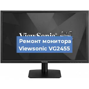 Замена конденсаторов на мониторе Viewsonic VG2455 в Волгограде